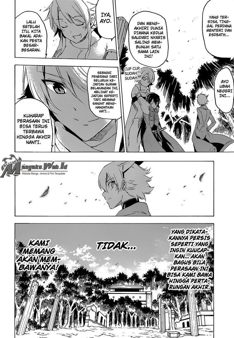 Panel 55