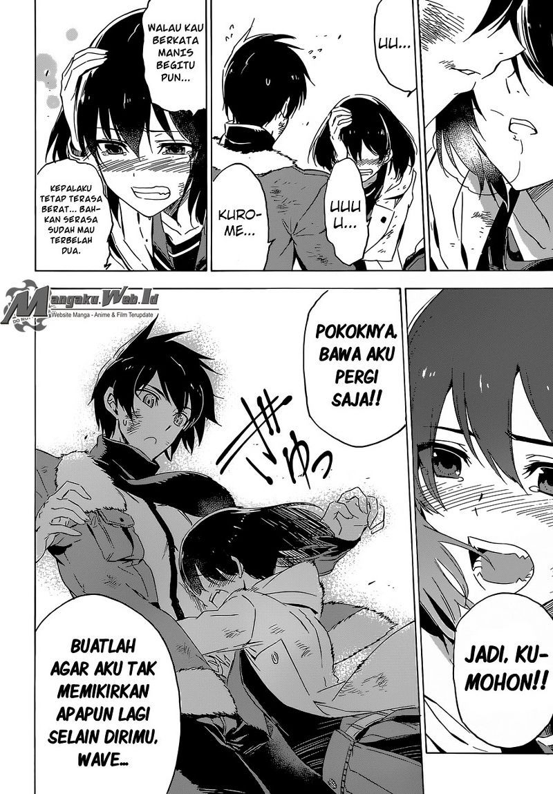 Panel 47