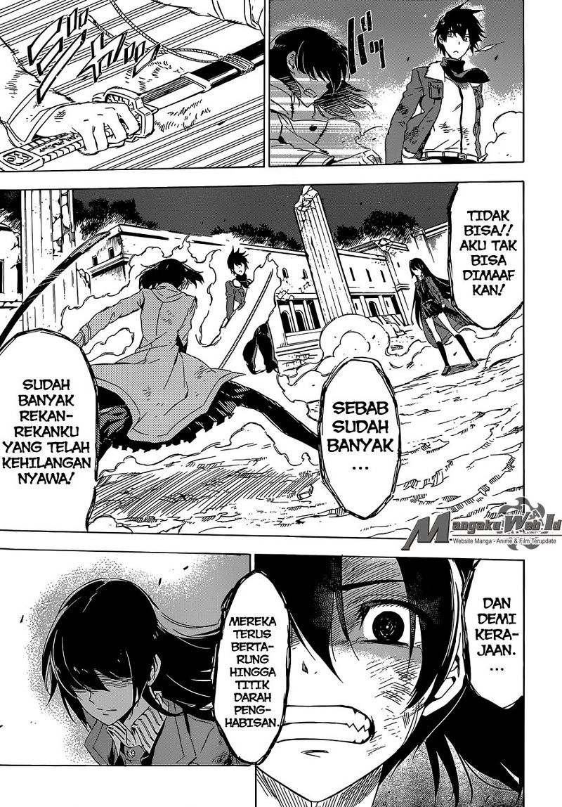 Panel 43