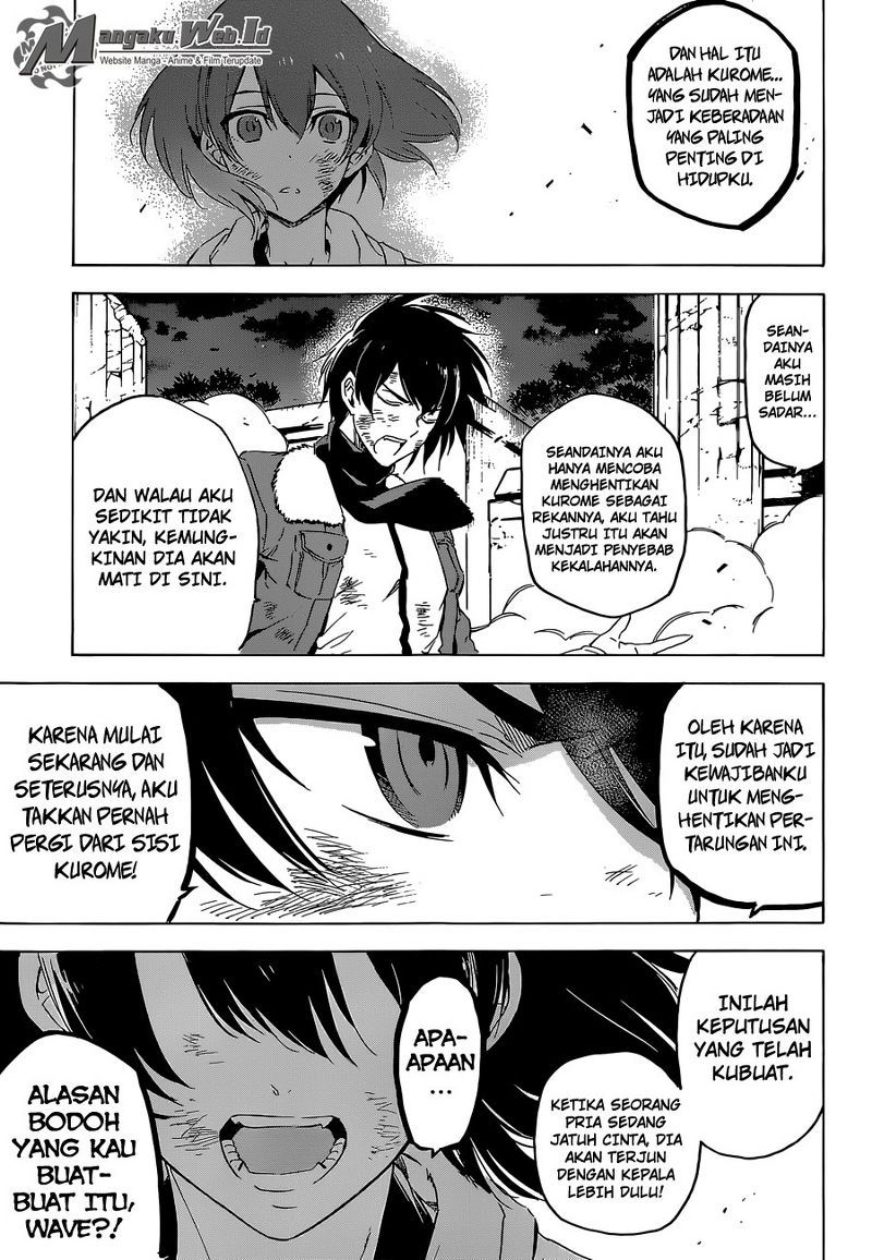 Panel 37