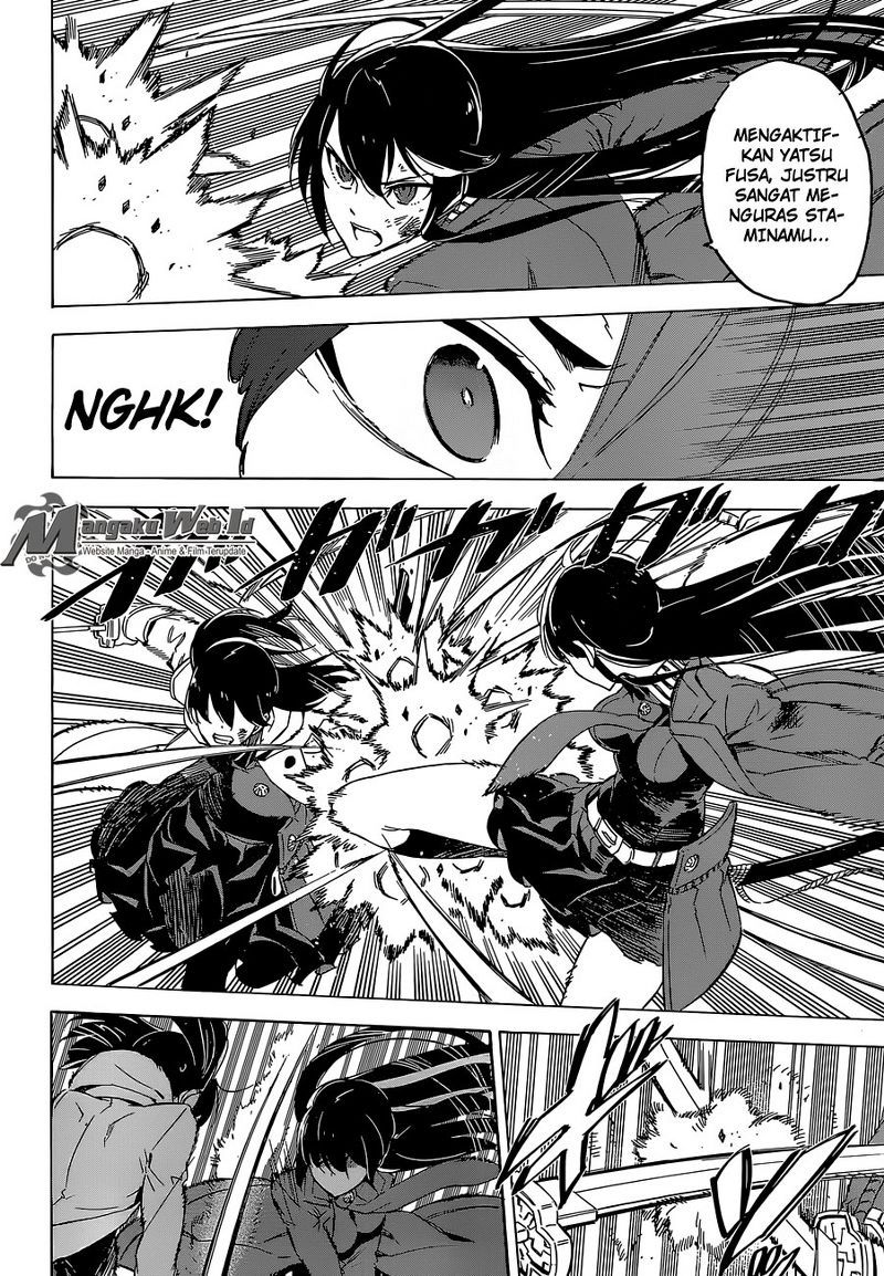 Panel 7