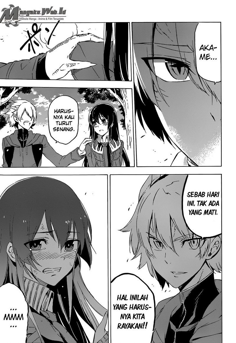 Panel 54