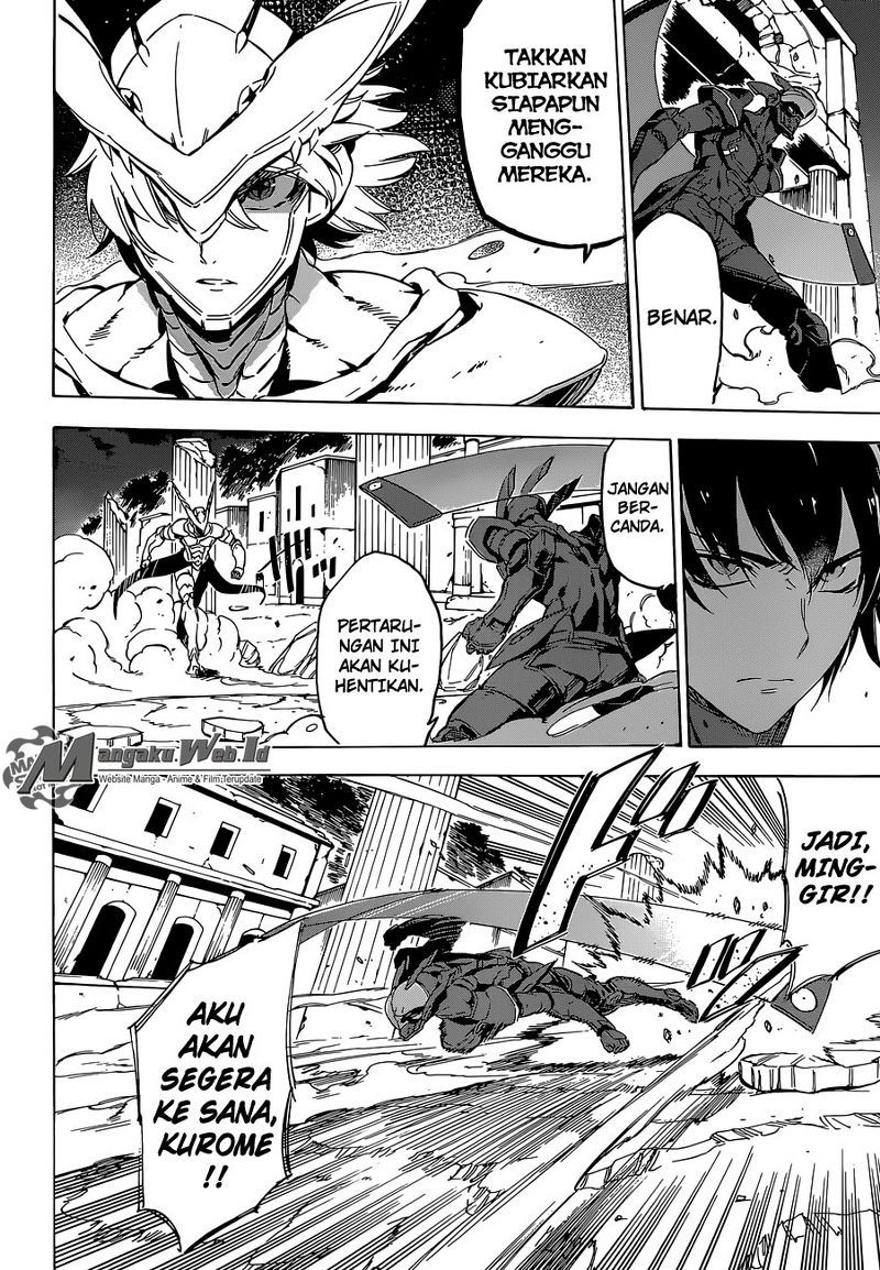 Panel 13
