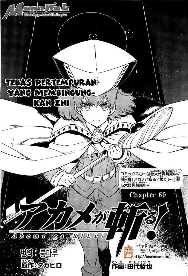 Panel 2
