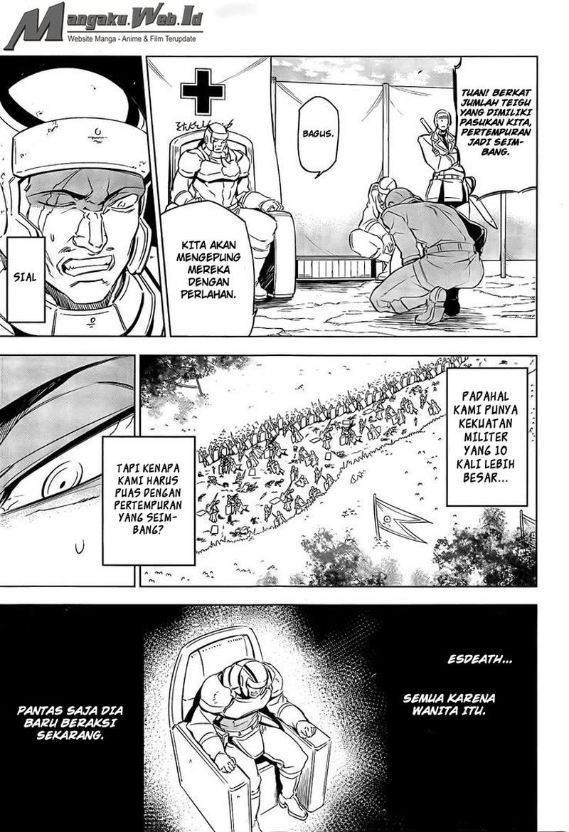 Panel 16