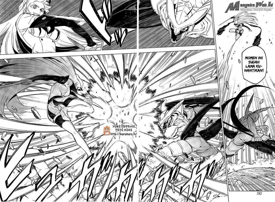Panel 32
