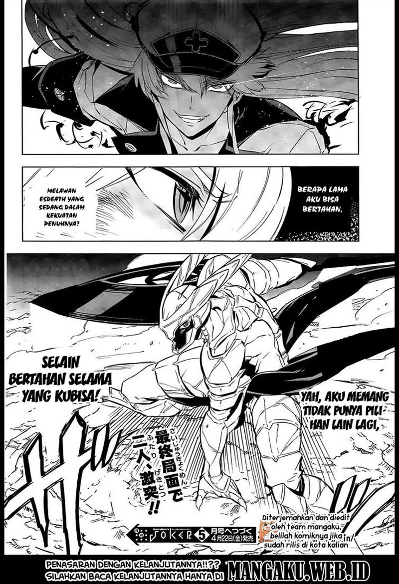 Panel 37