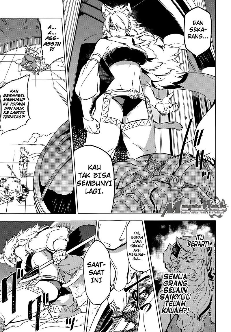 Panel 34