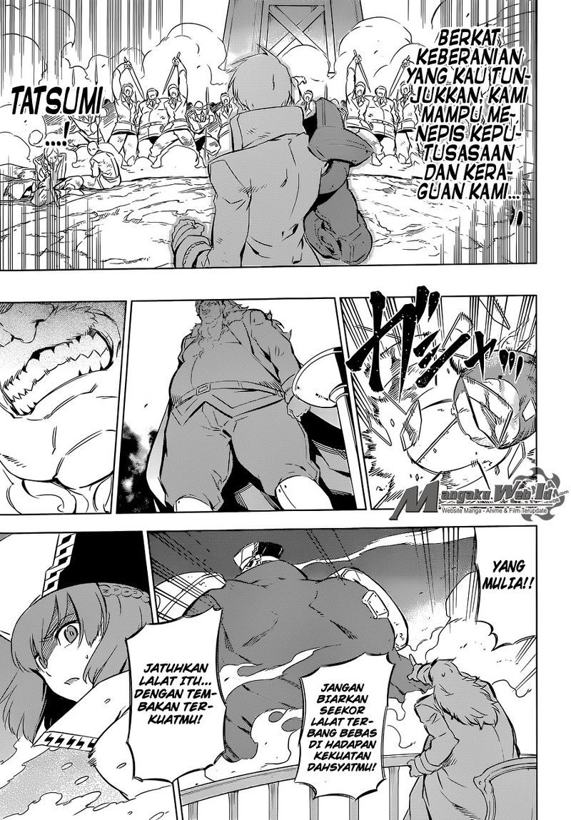 Panel 32