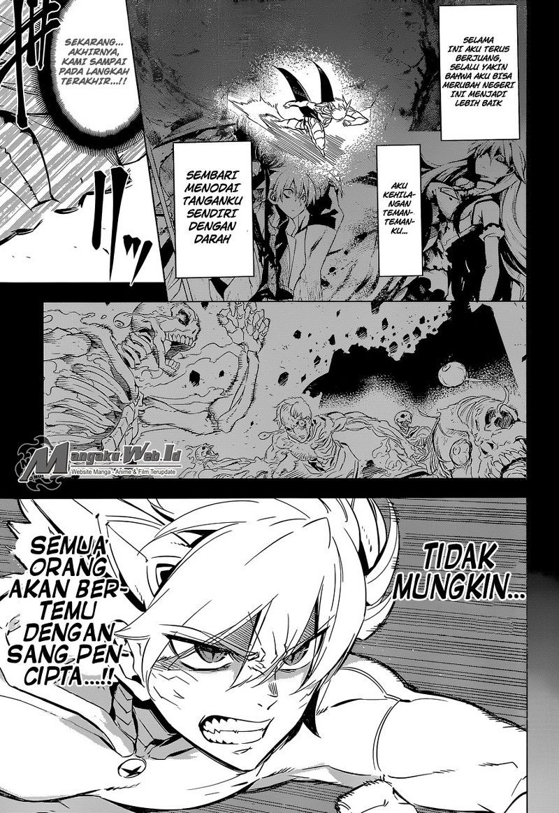 Panel 18