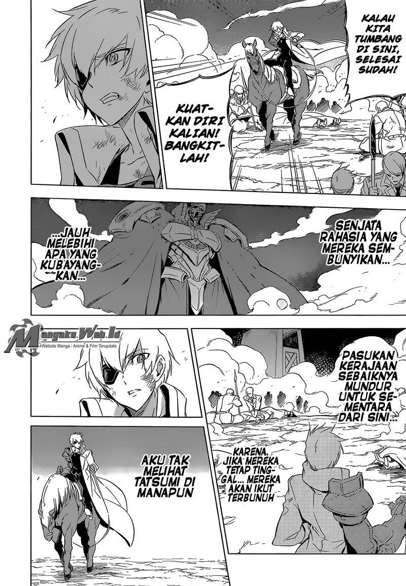 Panel 15