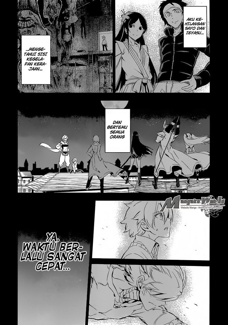 Panel 17
