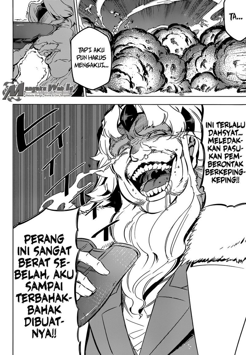 Panel 5