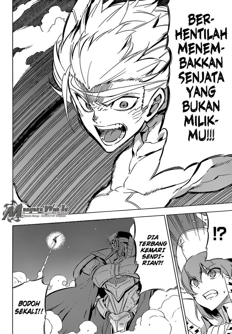 Panel 22