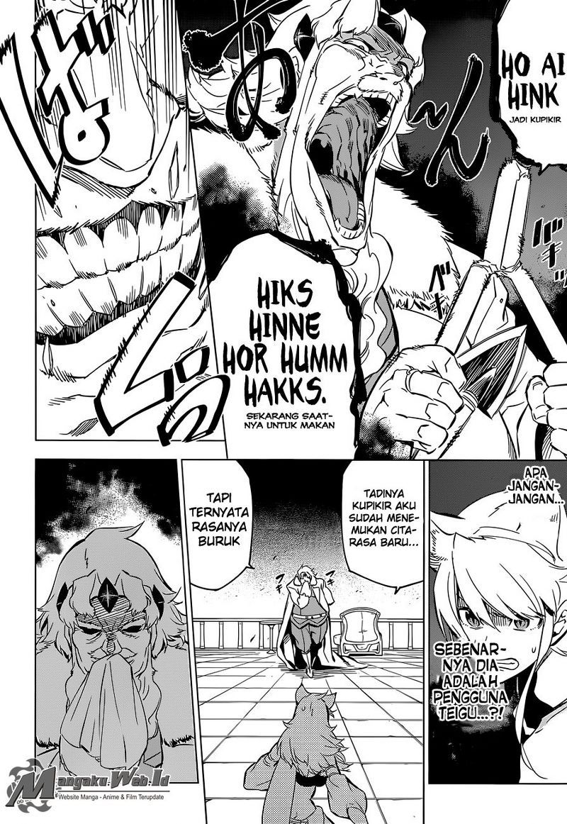 Panel 37