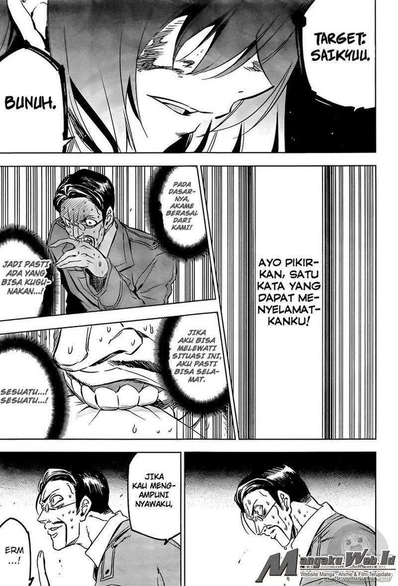Panel 25