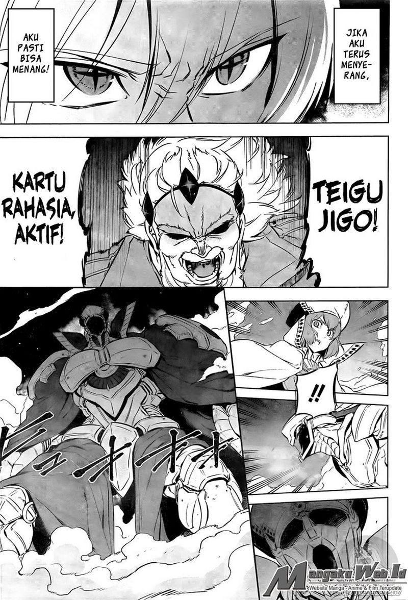 Panel 32
