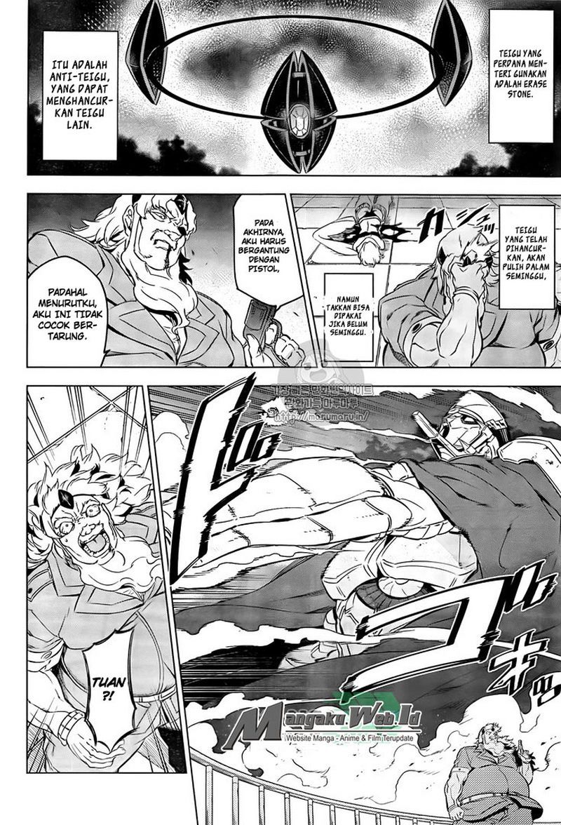 Panel 15