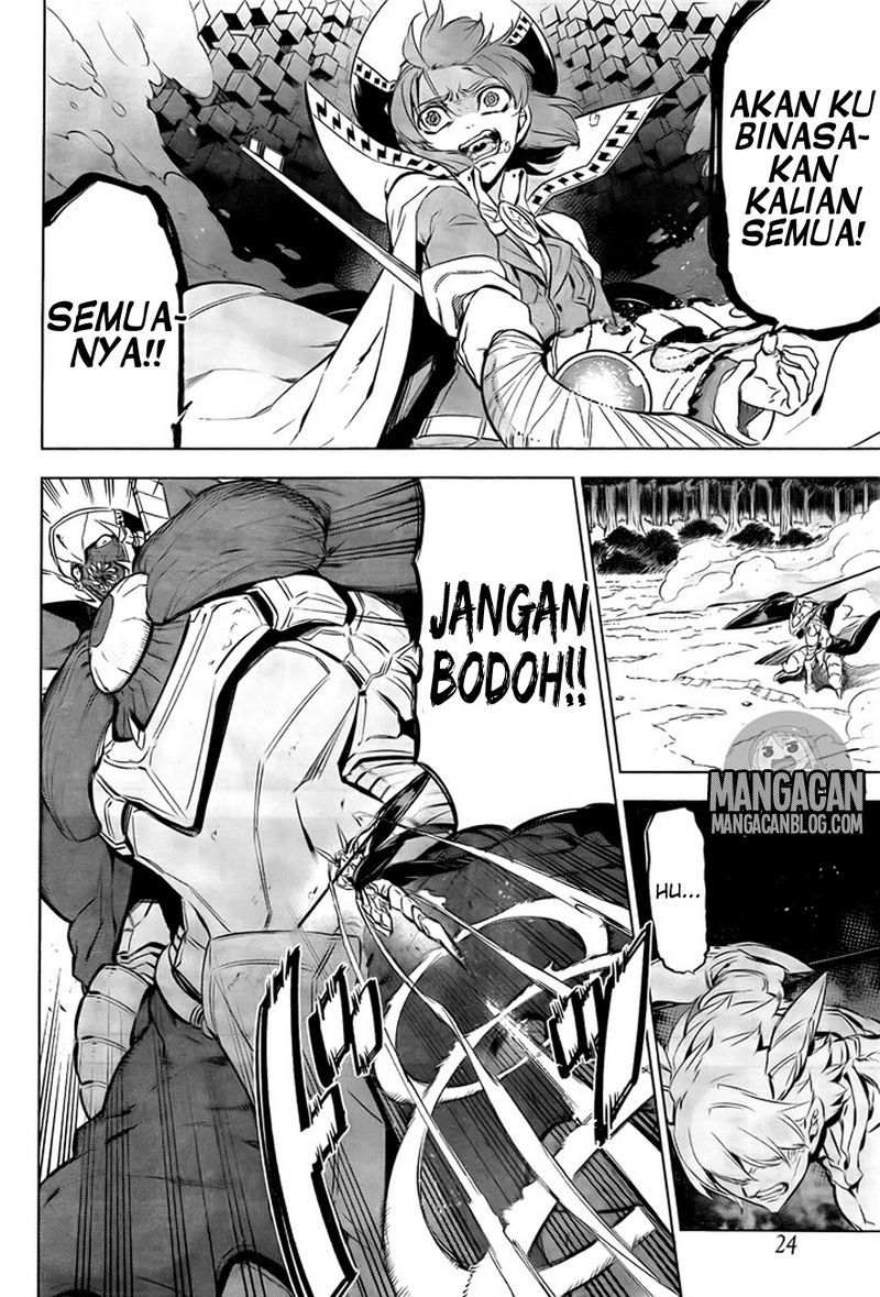 Panel 6