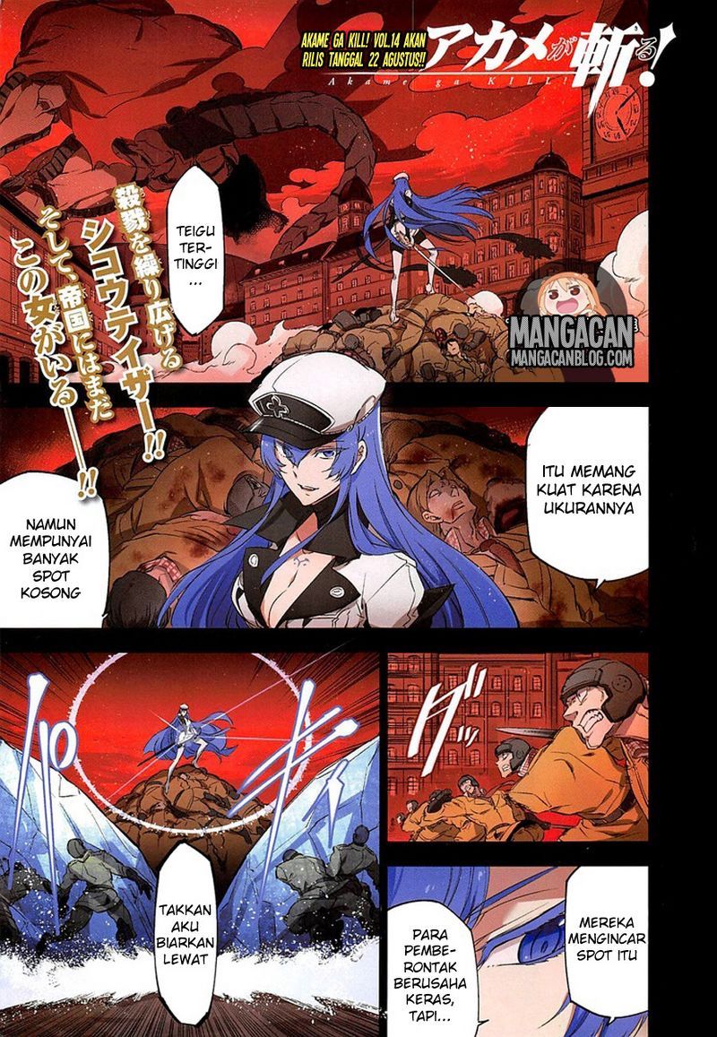 Panel 2