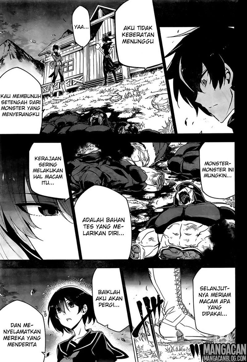 Panel 34