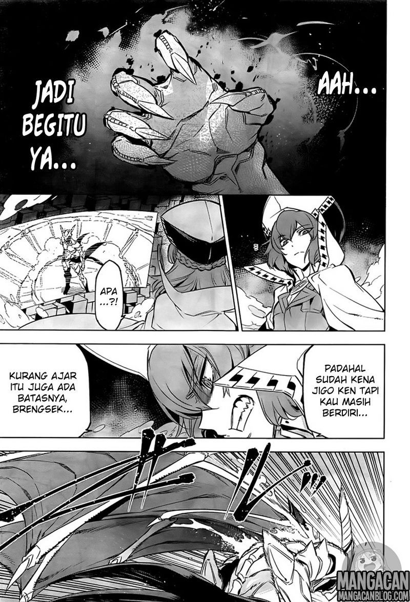 Panel 24