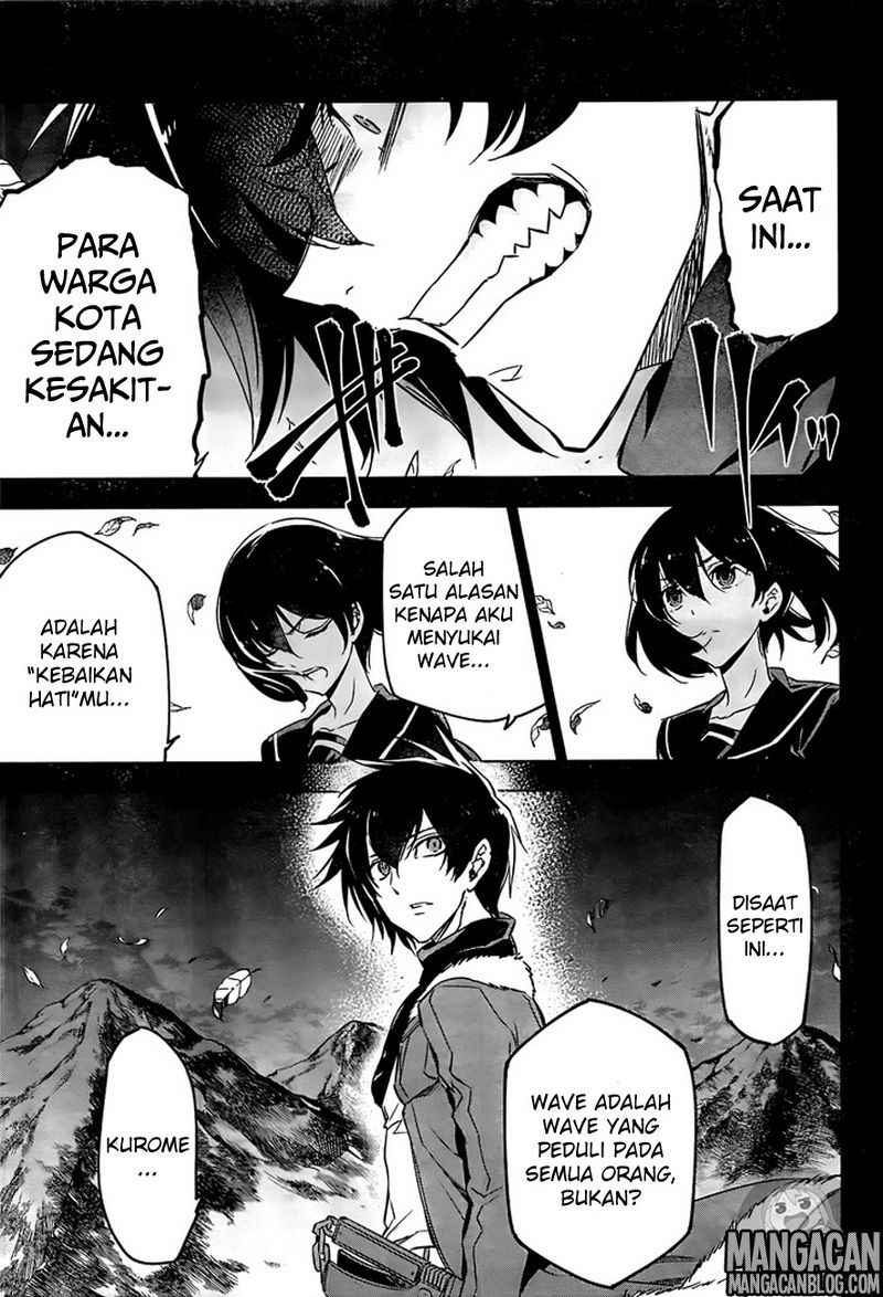 Panel 32
