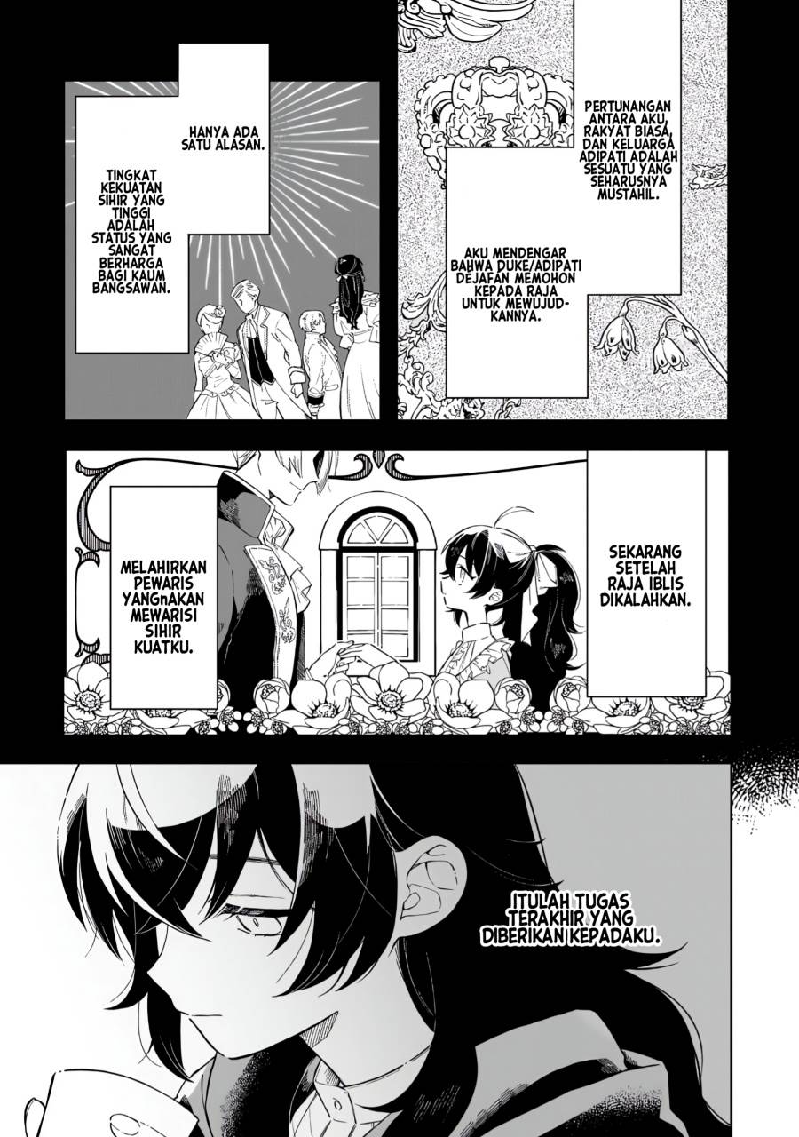 Panel 32