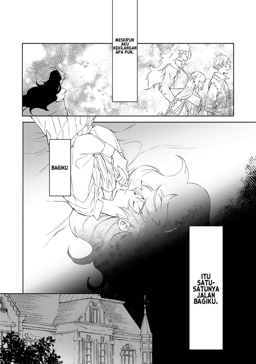 Panel 43