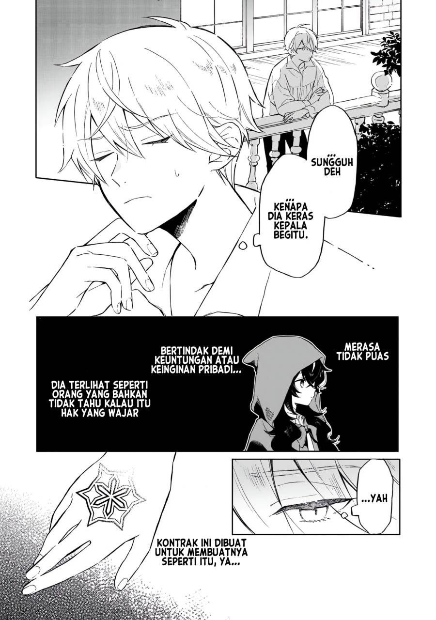 Panel 44