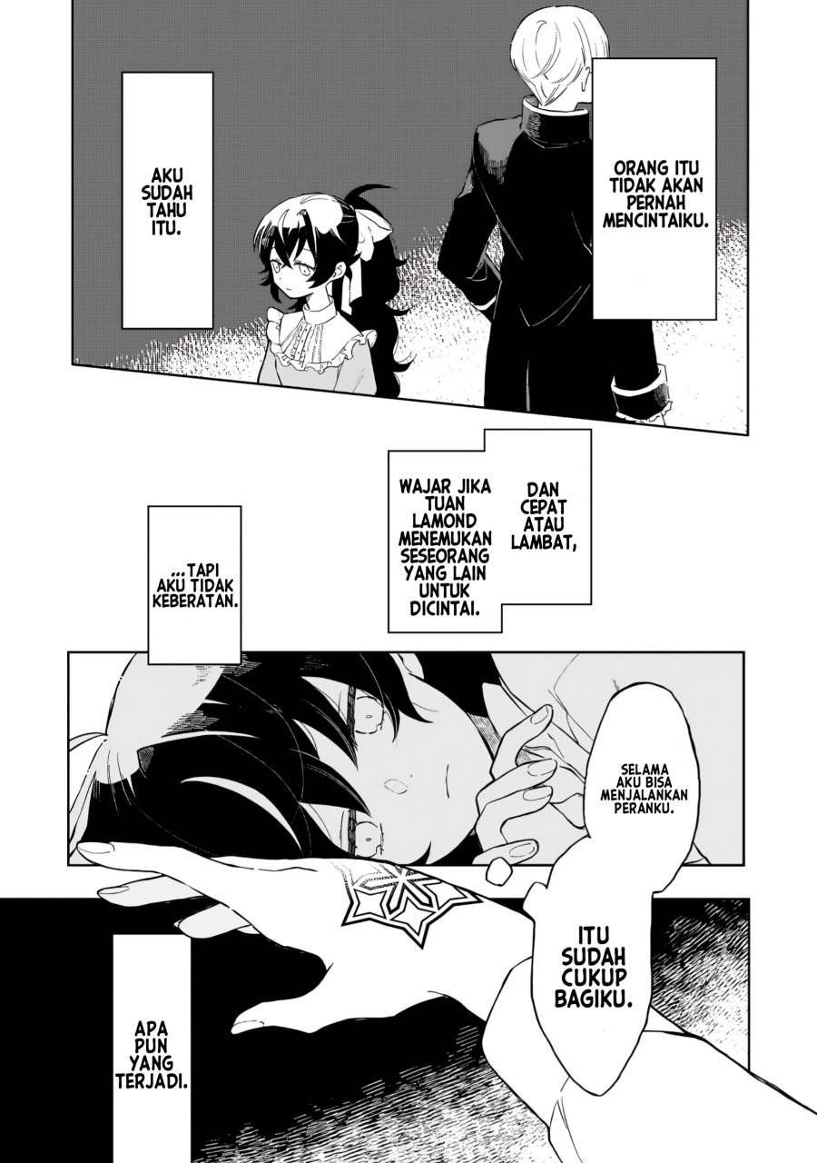 Panel 42