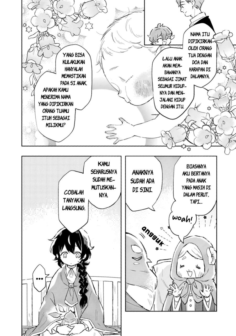 Panel 14