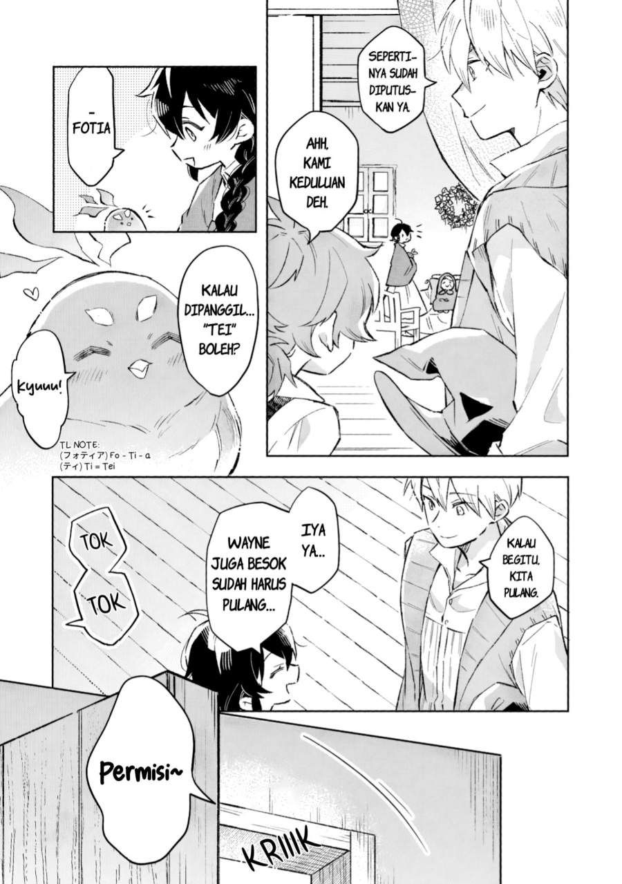 Panel 17
