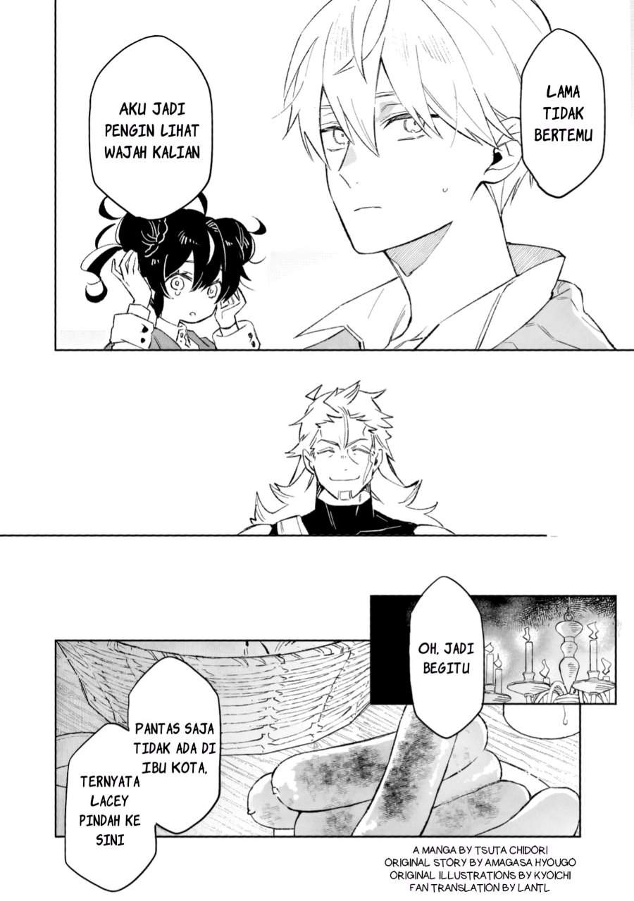 Panel 16