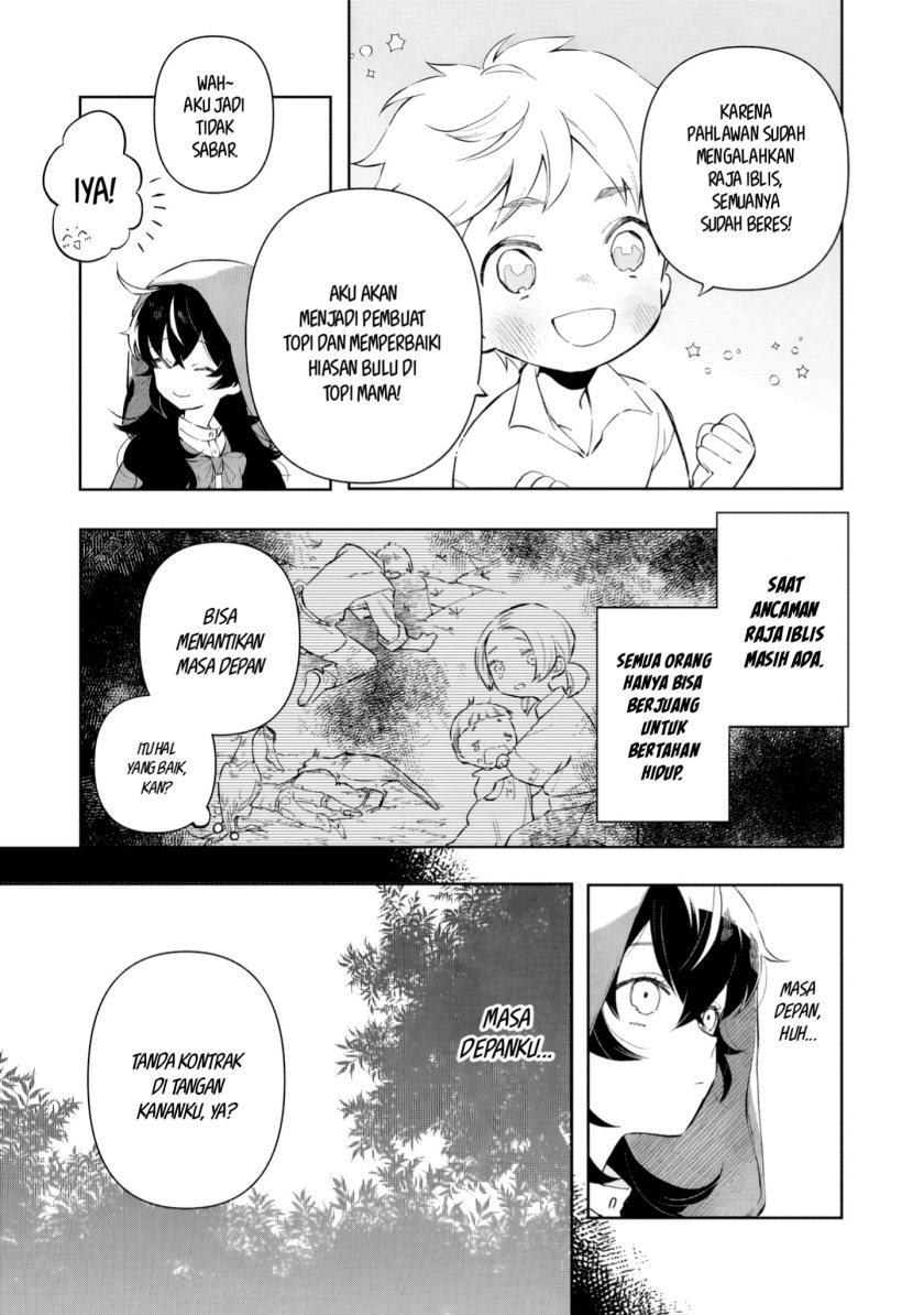 Panel 4