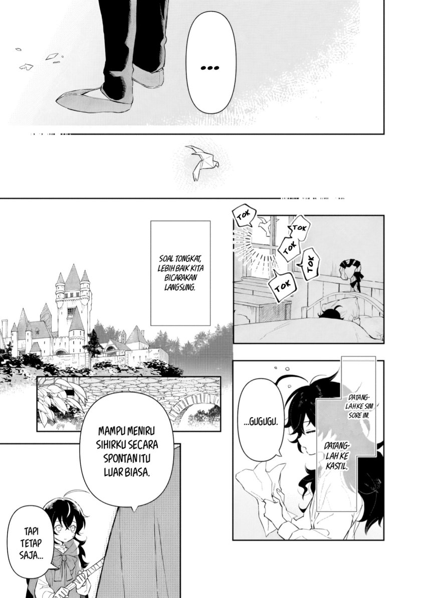 Panel 12