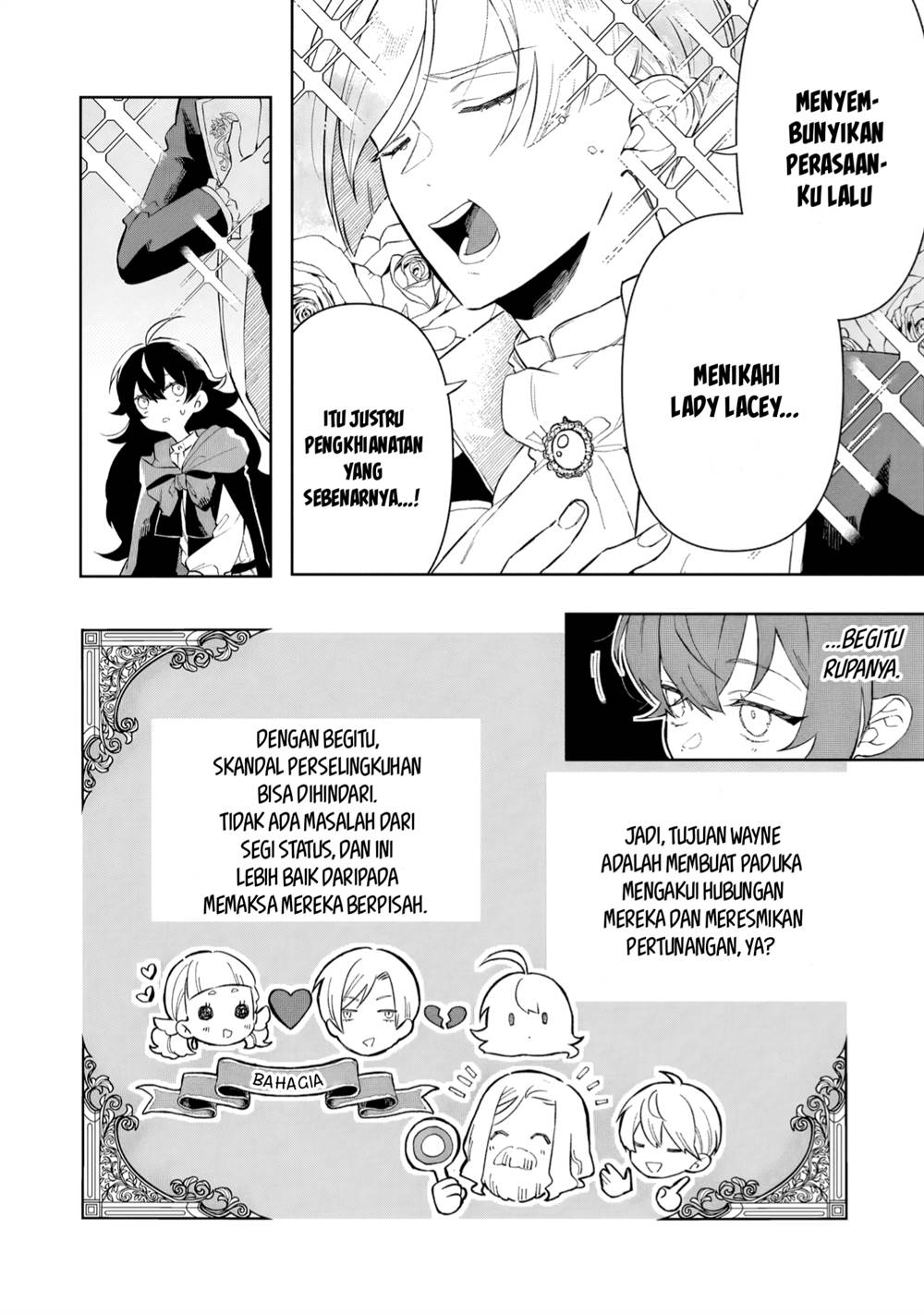Panel 7
