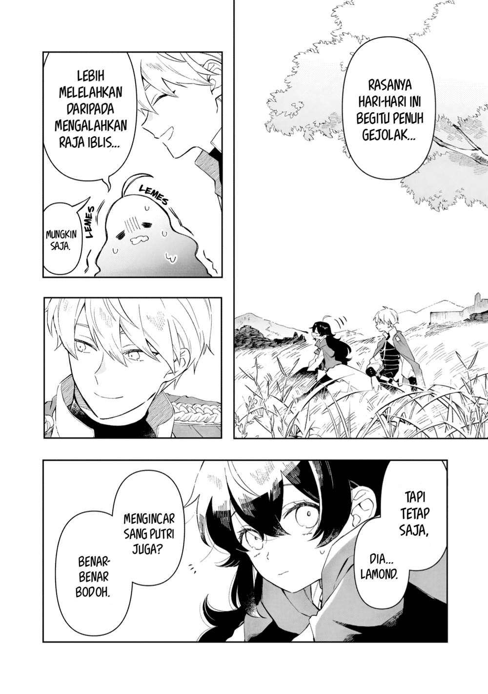 Panel 17
