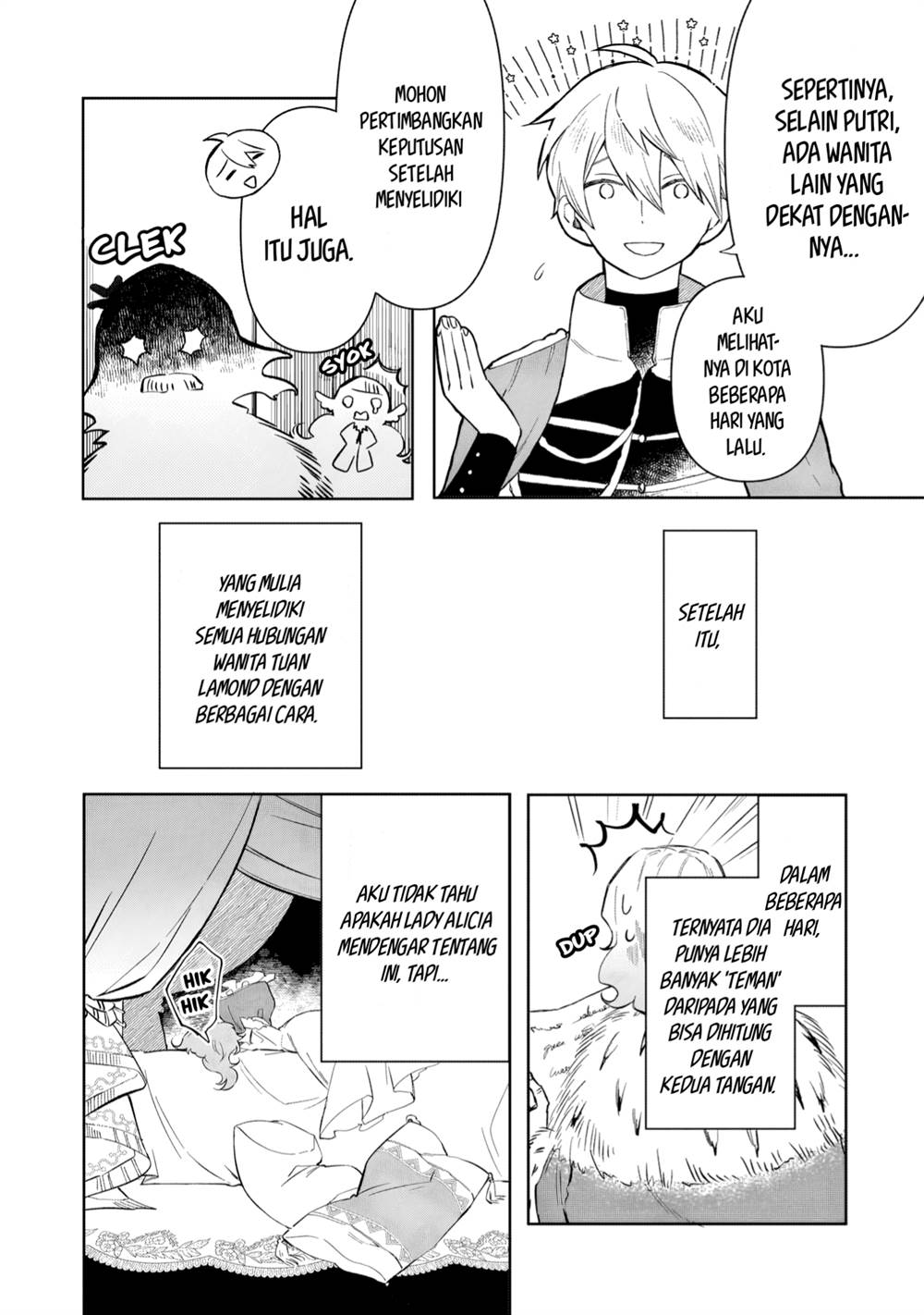 Panel 15