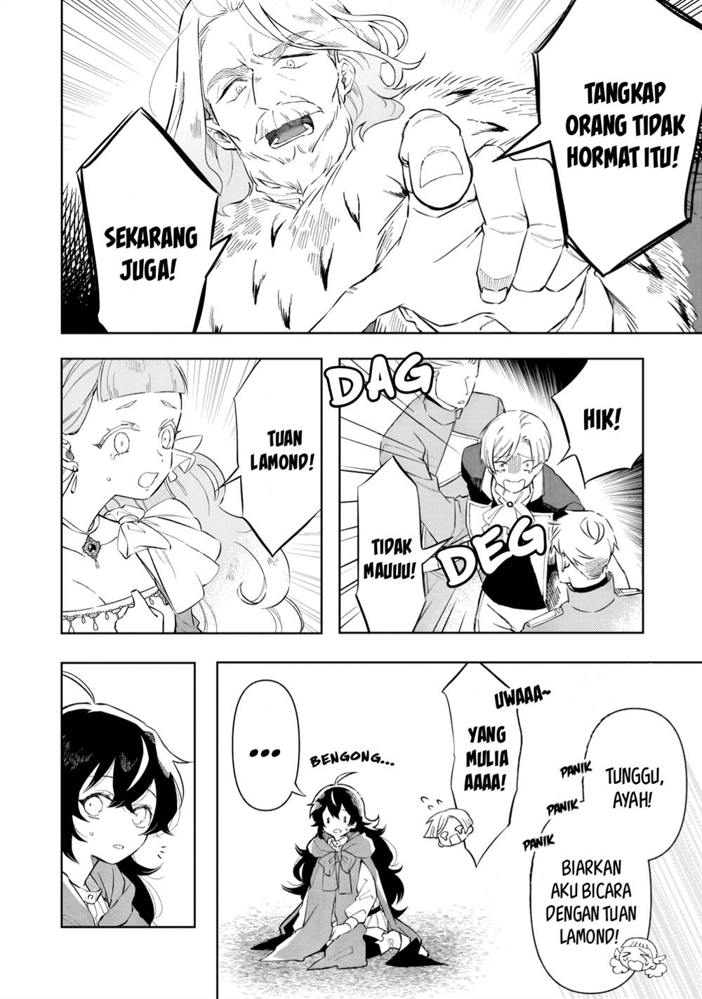 Panel 13