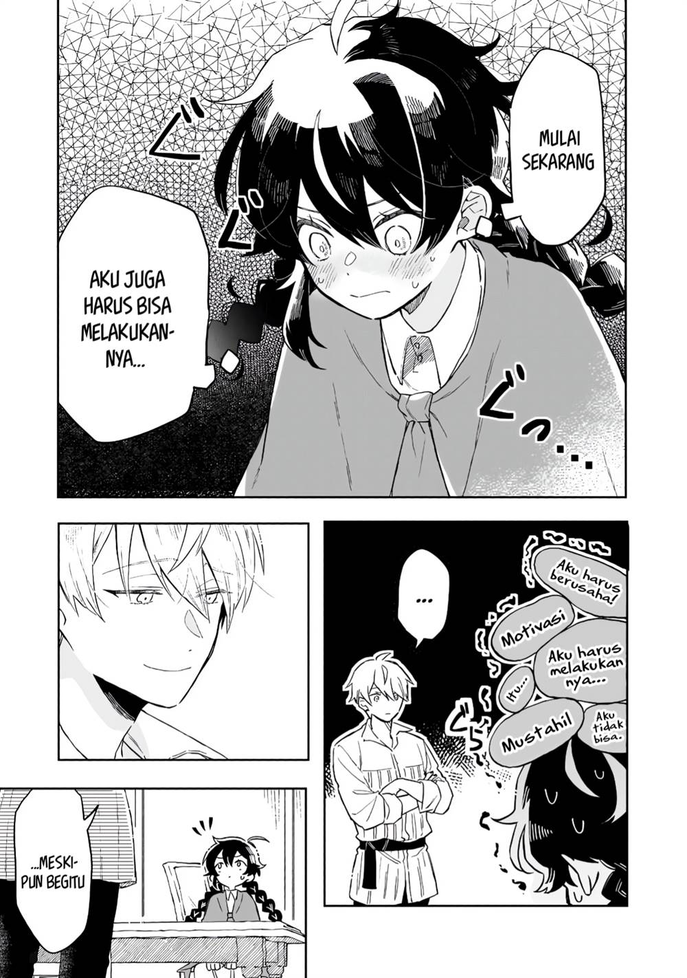 Panel 7