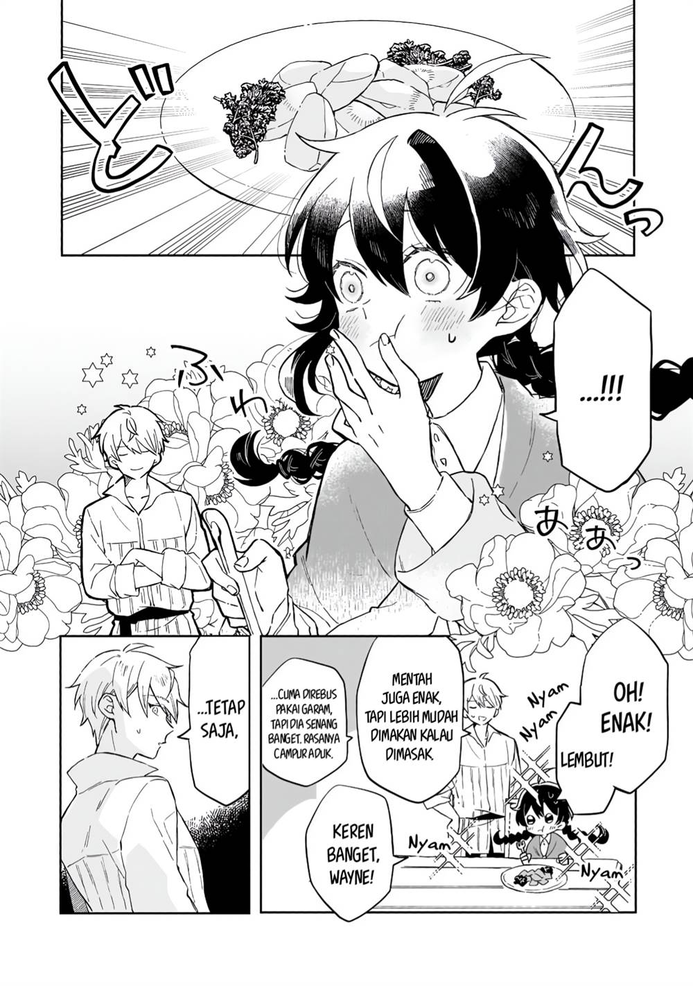 Panel 12