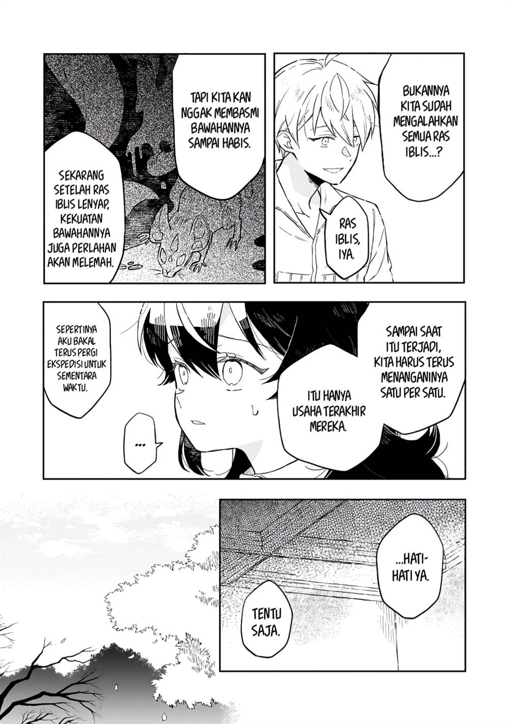 Panel 17