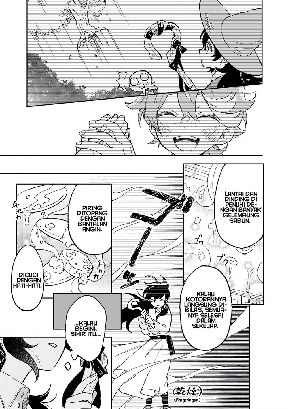 Panel 11