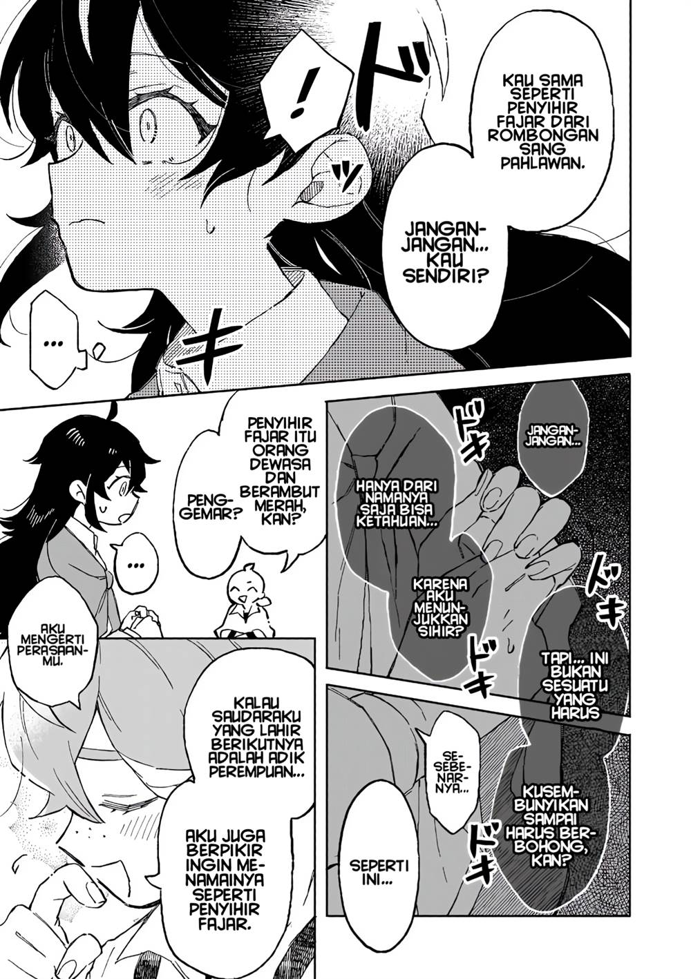 Panel 17