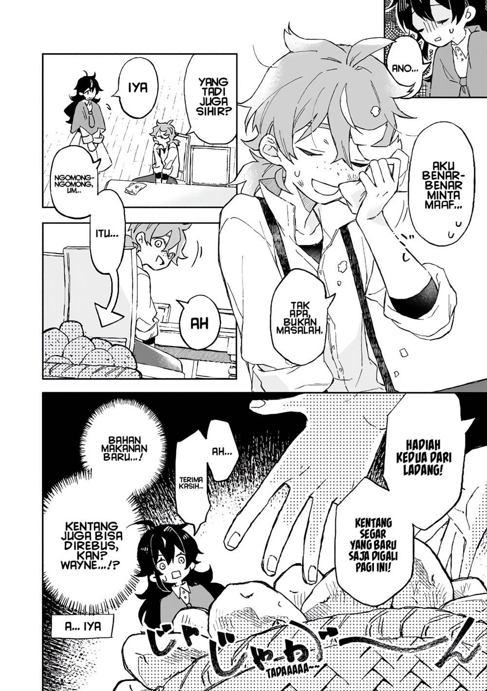 Panel 14