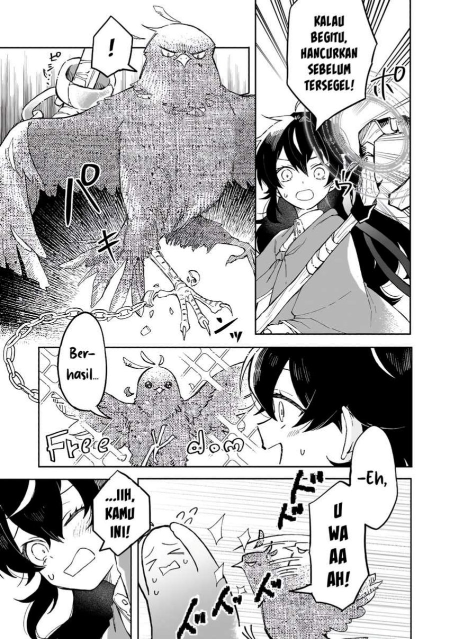 Panel 17