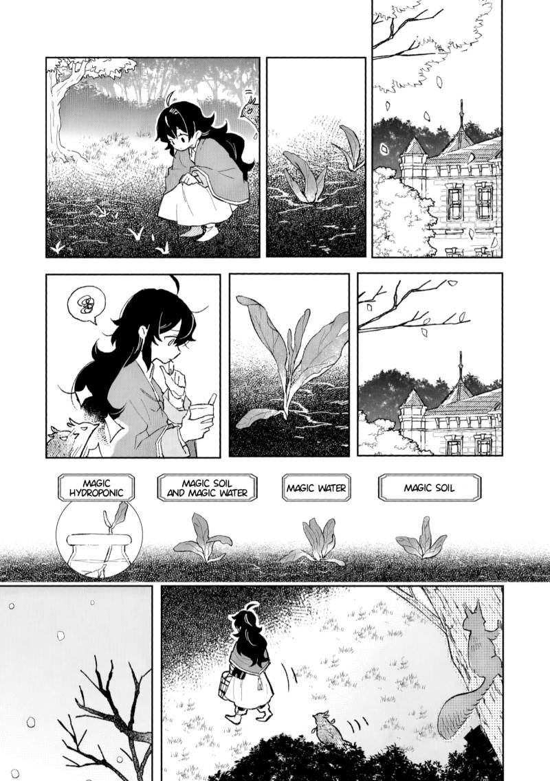 Panel 12