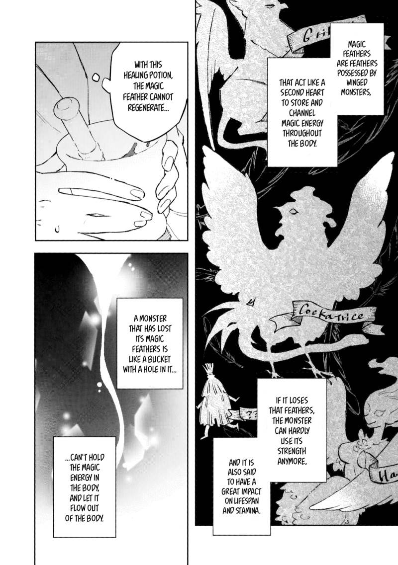 Panel 9