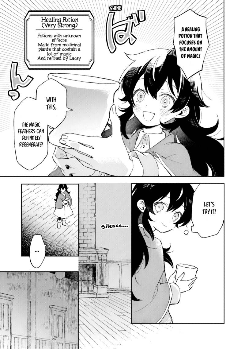 Panel 16